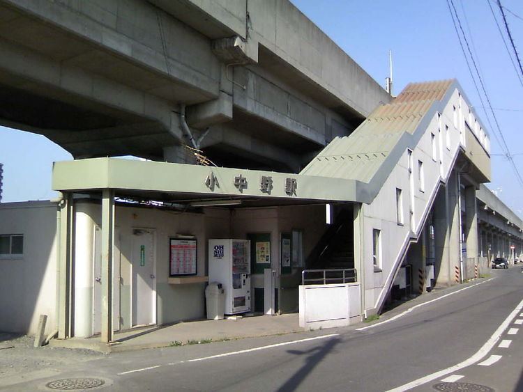 Konakano Station