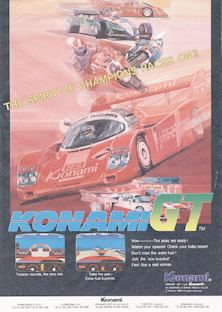 Konami GT httpsuploadwikimediaorgwikipediaen886Kon