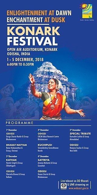 Promotional Poster for Konark Festival 2018 by Odisha Tourism