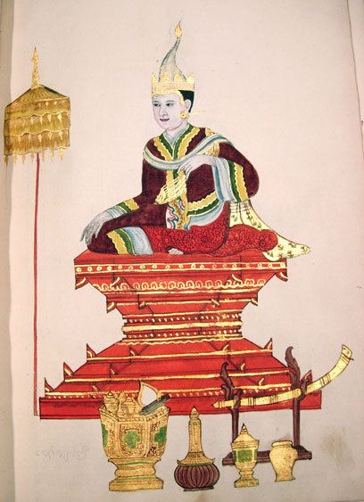 Konbaung Dynasty FileA prince of Konbaung Dynastyjpg Wikimedia Commons