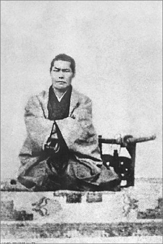 Kondō Isami Kondo Isami Commander of Shinsengumi Imgur