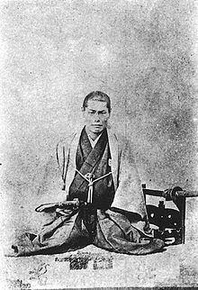 Kondō Isami httpsuploadwikimediaorgwikipediacommonsthu