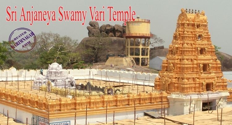 Kondagattu Kondagattu Anjaneyaswami Temple Karimnagar Greater Karimnagarcom