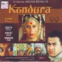 Kondura movie poster