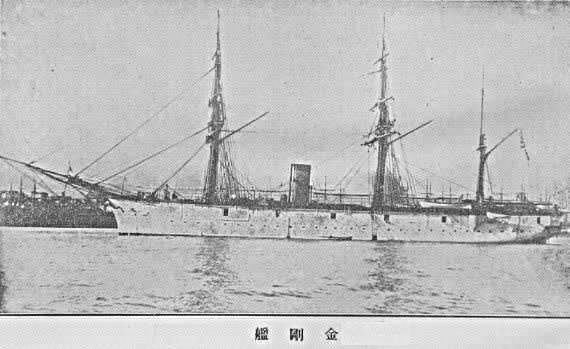 Kongō-class ironclad