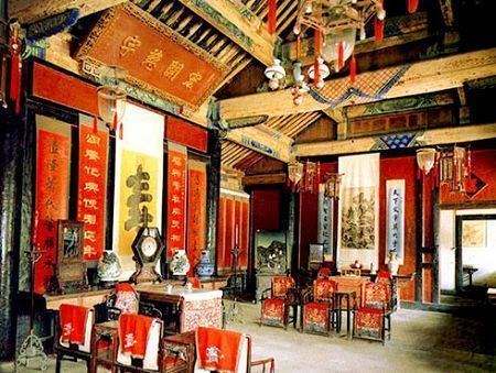 Kong Family Mansion The Kong Family Mansion in Qufu Sights