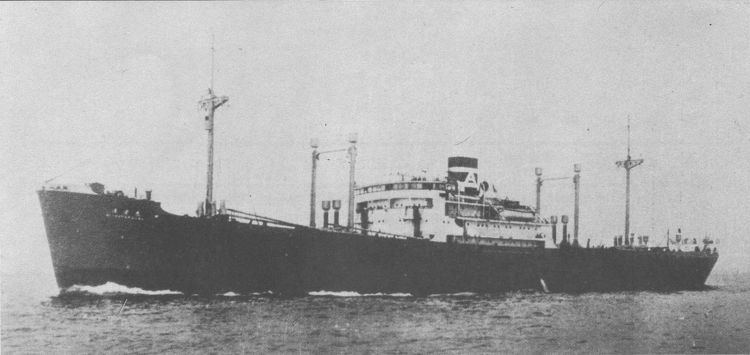Kongō Maru-class armed merchantmen