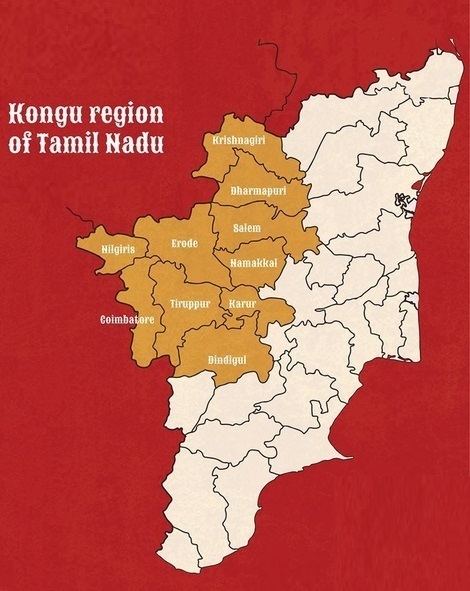 Map of Kongu Region of Tamil Nadu