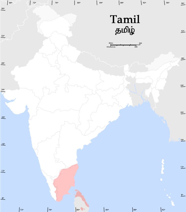 Kongu Tamil