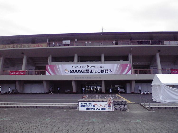 Konoike Athletic Stadium