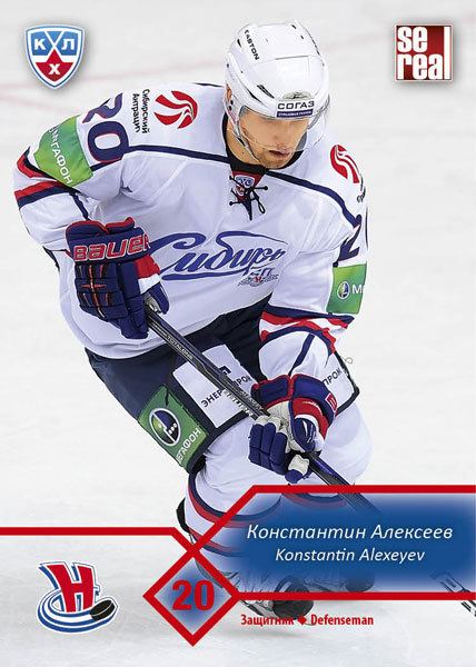 Konstantin Alexeyev KHL Hockey cards 201213 Sereal Konstantin Alexeyev SIB004