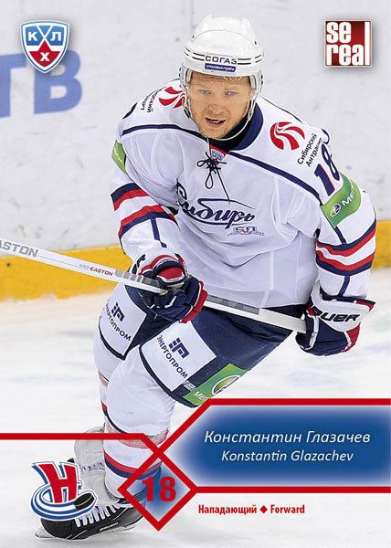 Konstantin Glazachev KHL Hockey cards 201213 Sereal Konstantin Glazachev SIB009