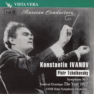 Konstantin Ivanov (conductor) Russian Conductors Vol 8 Konstantin Ivanov Classical Archives