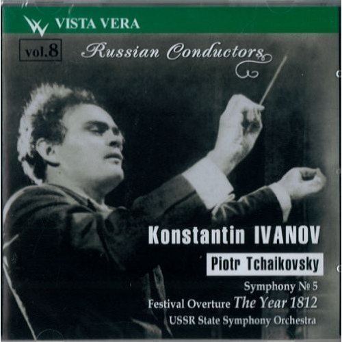 Konstantin Ivanov (conductor) boxsetruwpcontentuploads201008russiancondu