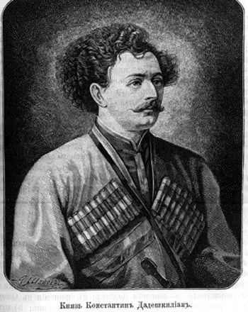 Konstantine Dadeshkeliani