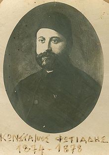Konstantinos Photiadis httpsuploadwikimediaorgwikipediacommonsthu