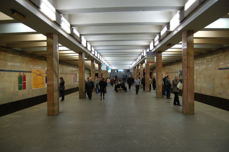 Kontraktova Ploshcha (Kiev Metro)