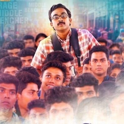 Kootathil Oruthan Kootathil Oruthan aka Kootathil Oruthan Songs review