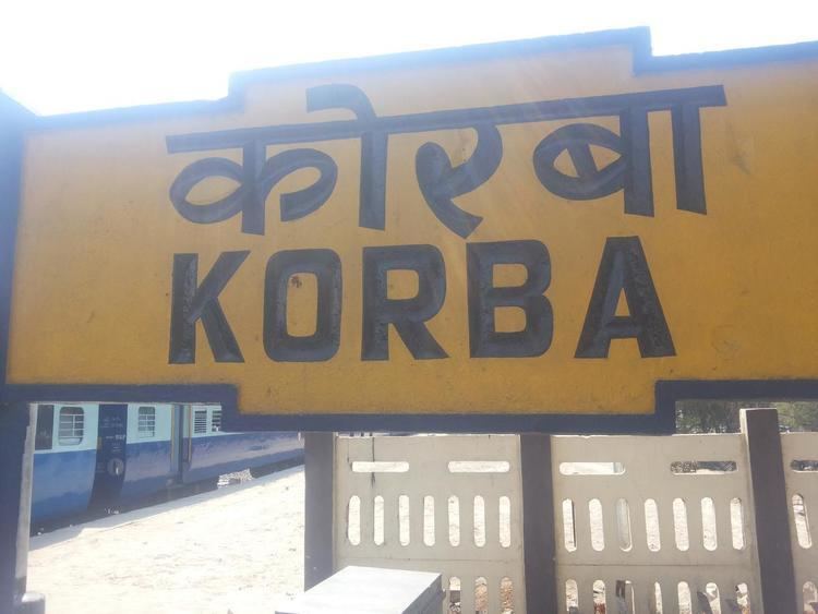 Korba railway station trainkhojocomimagestationKRBAjpg