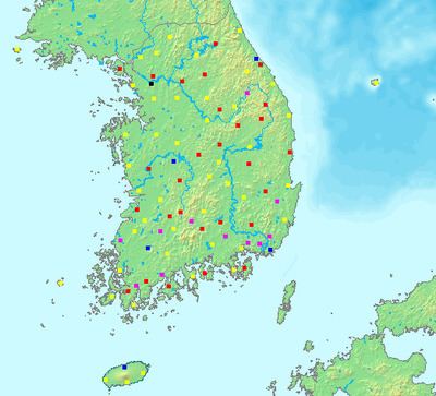 Korea Meteorological Administration httpsuploadwikimediaorgwikipediacommonsthu