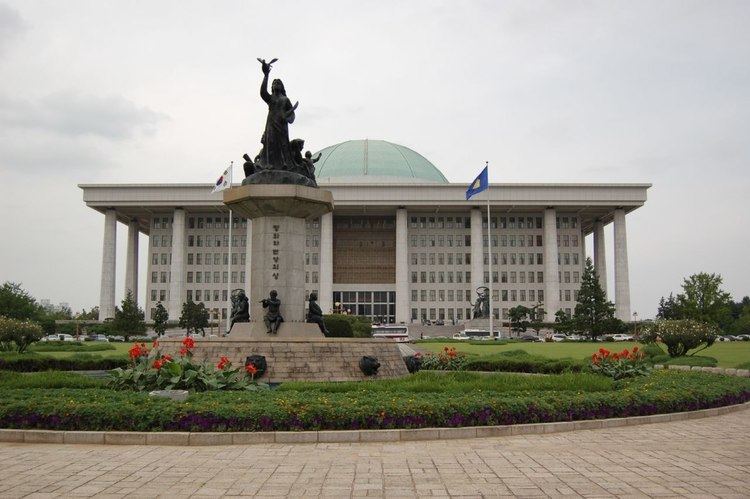 Korea National Assembly Proceeding Hall