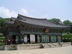 Korean Buddhist temples Korean Buddhist temples Wikipedia