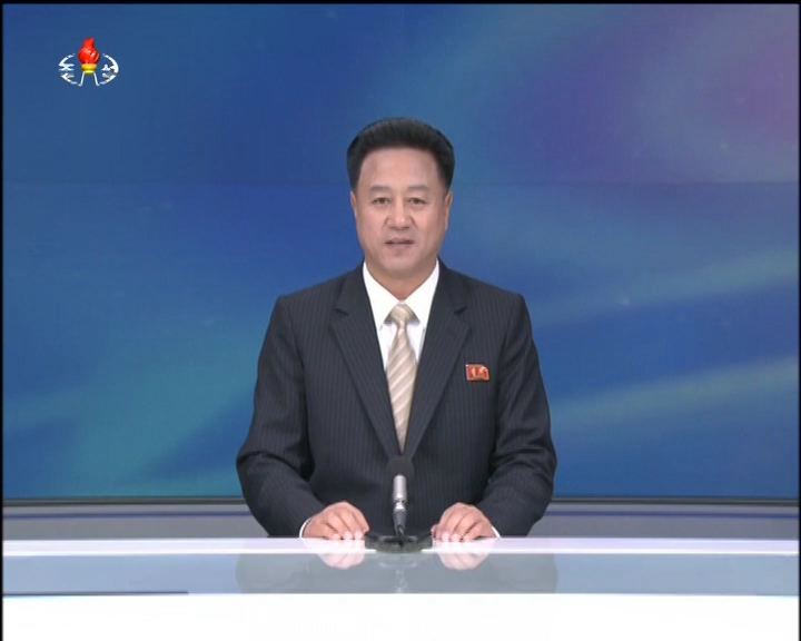 Korean Central Television Korean Central TV output during the party congress Updated