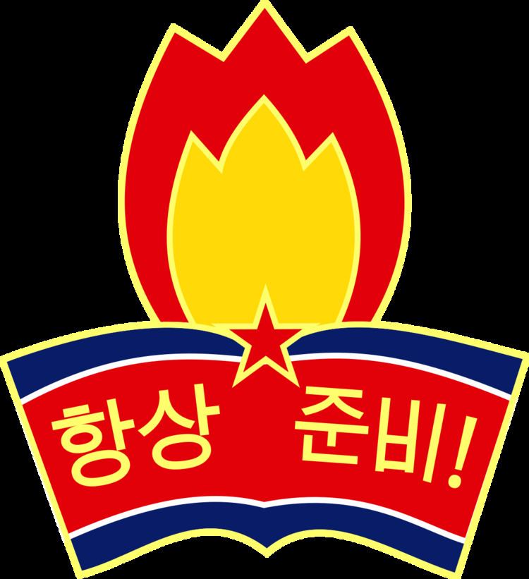 Korean Children's Union