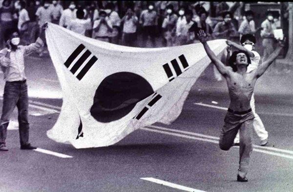 Korean independence movement JaeHa Kim Independence Movement Day