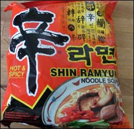 Korean noodles Korean Noodles