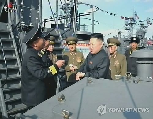 Korean People's Navy KJU Visits KPA Navy Unit 155 North Korea Leadership Watch