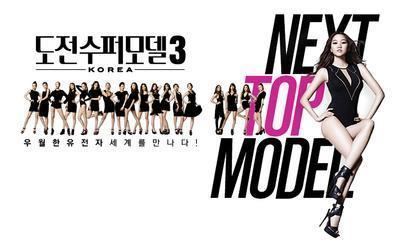 Korea's Next Top Model (cycle 3) Korea39s Next Top Model cycle 3 Wikipedia