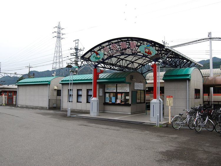 Kosagoe Station