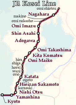 Kosei Line SHIGA SURVIVAL GUIDE THE GUIDE transportation regular trains JR