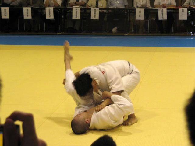 Kosen judo