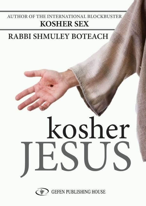 Kosher Jesus t3gstaticcomimagesqtbnANd9GcTq4QFiAzCVn1K61B