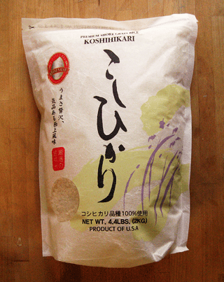 Koshihikari Japanese Rice My Choice AllLookSame