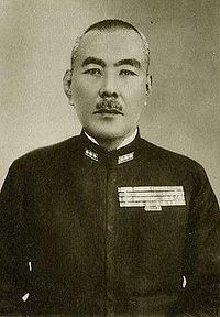 Koshirō Oikawa httpsuploadwikimediaorgwikipediacommonsthu