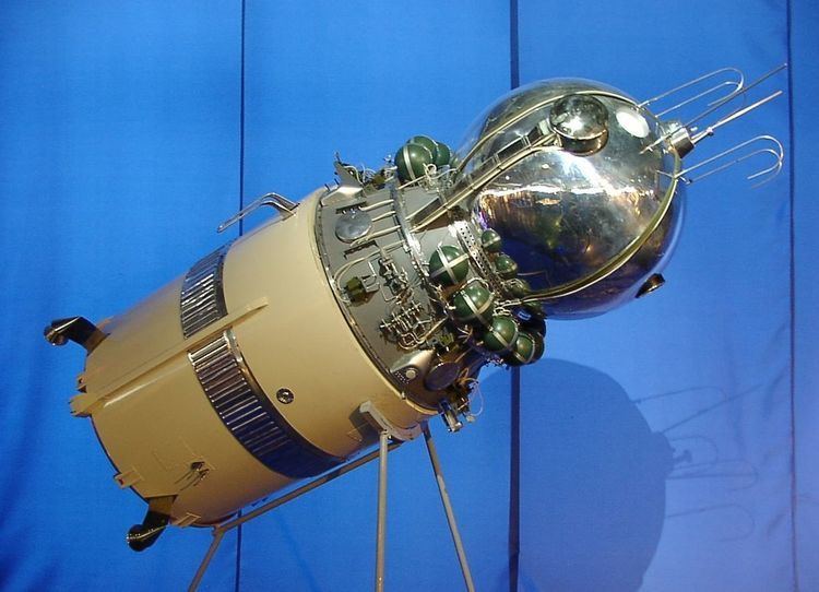 Kosmos 57
