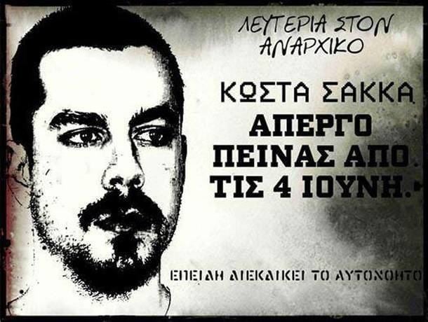 Kostas Sakkas Hunger striker enters 31st day of protest Article Page