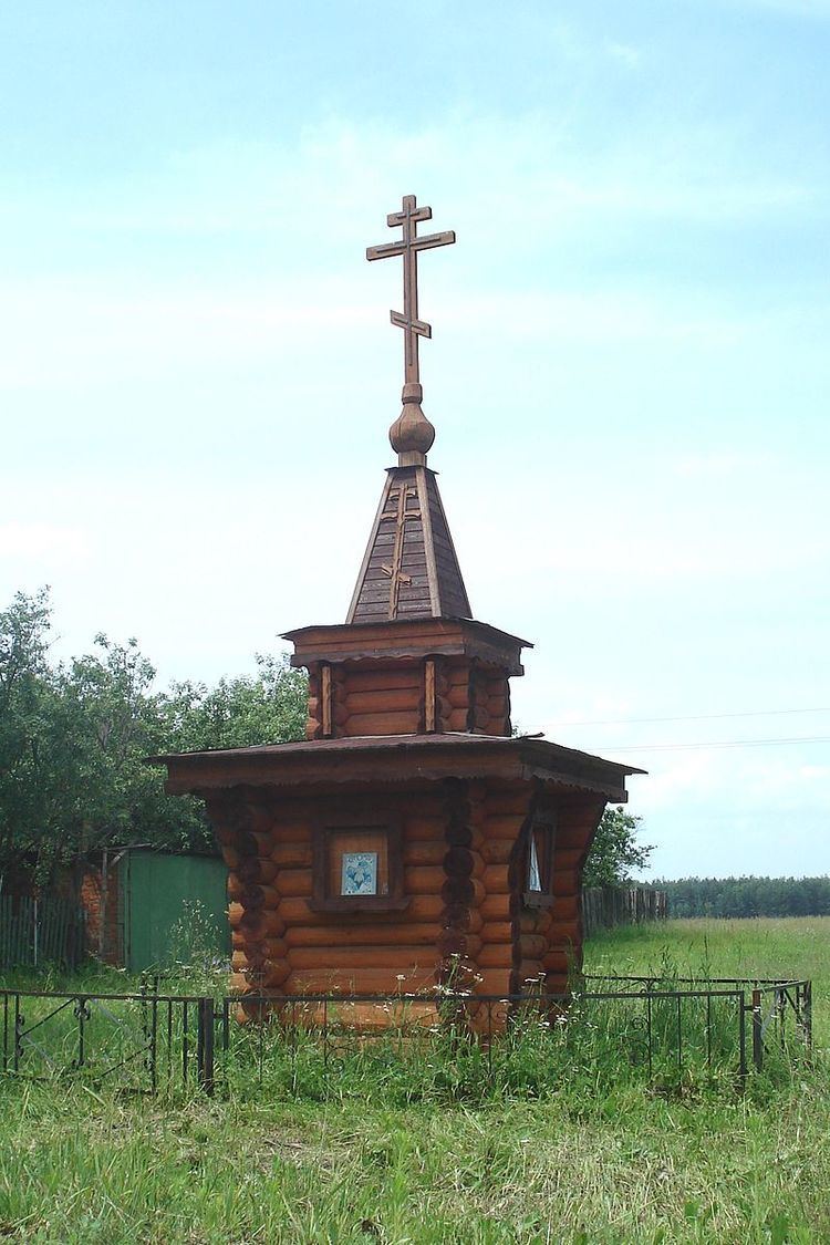 Kostino, Orekhovo-Zuyevsky District, Moscow Oblast