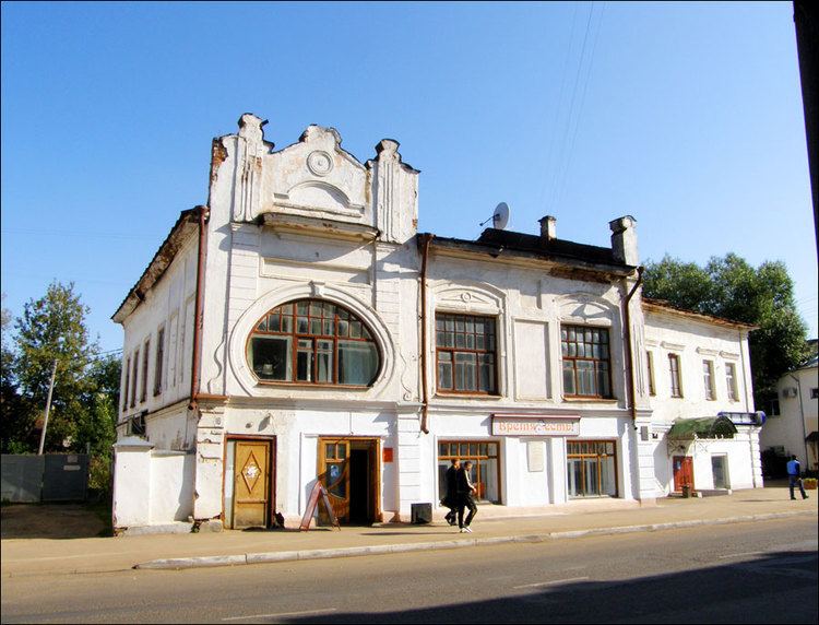 Kostroma in the past, History of Kostroma