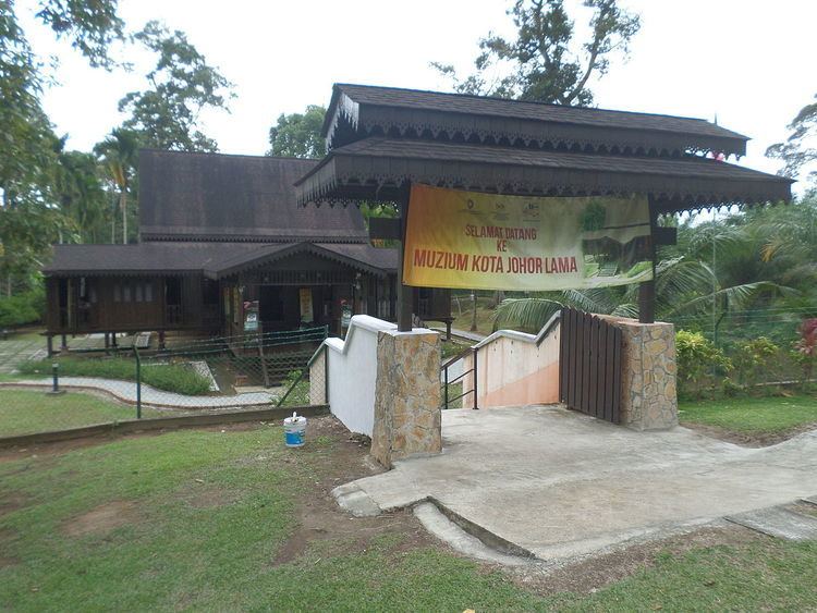 Kota Johor Lama Museum