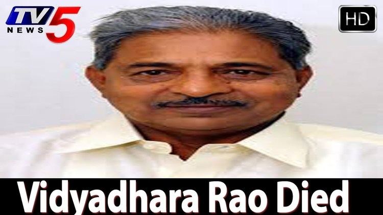 Kotagiri Vidyadhara Rao Kotagiri Vidyadhara Rao Died TV5 YouTube