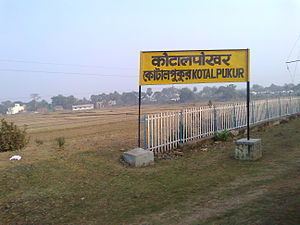 Kotalpokhar railway station httpsuploadwikimediaorgwikipediacommonsthu