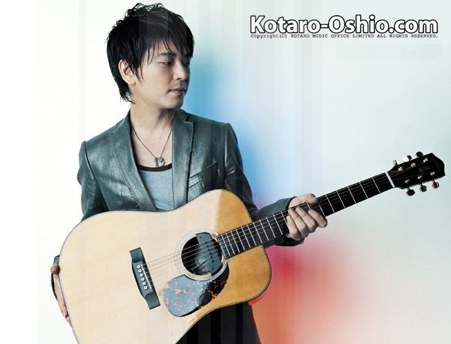 Kotaro Oshio Kotaro Oshio Guitarist Kotaro Oshio Pinterest