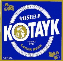 Kotayk Brewery httpsuploadwikimediaorgwikipediaenthumbf