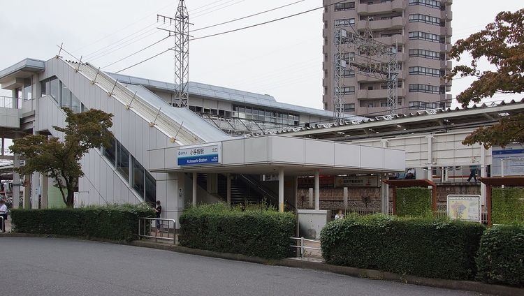 Kotesashi Station