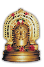 Koteshwara Coondapurcom Sri Kotilingeshwara Temple Koteshwara