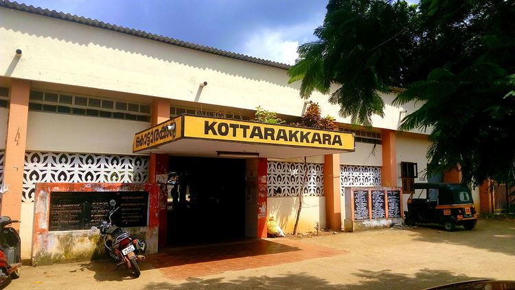 Kottarakara railway station